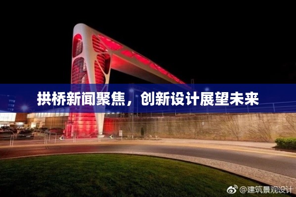 心得分享 第102页