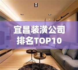 一往无前 第2页