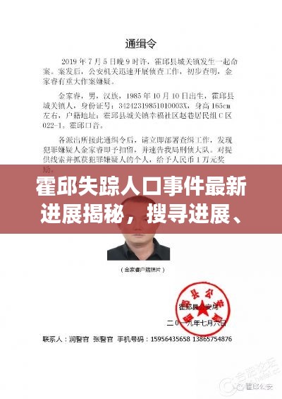 资料下载 第96页