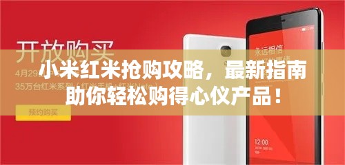 关于我们 第100页