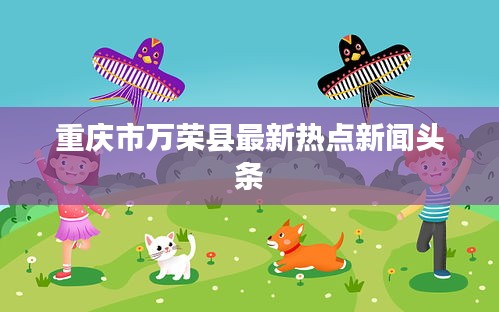 建站服务 第100页