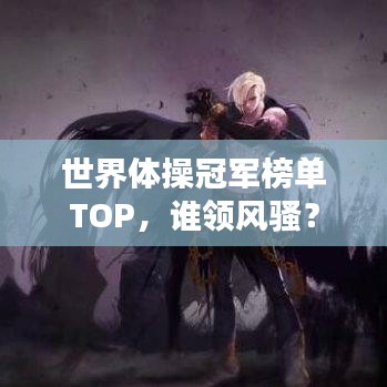 资料下载 第95页