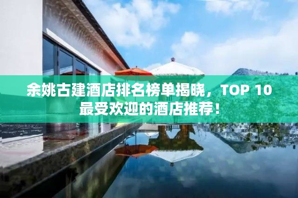 伸手不见五指 第2页