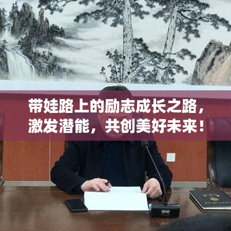 资料下载 第94页