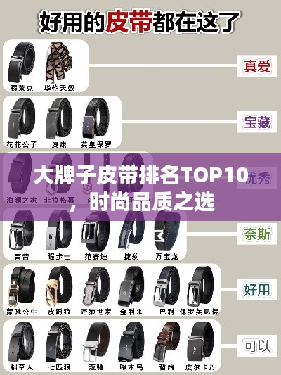 阳春白雪 第2页