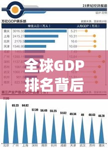 建站服务 第97页