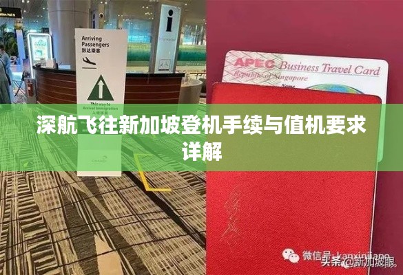 帮助中心 第98页