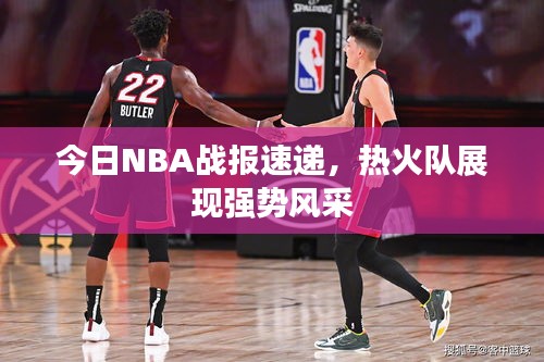 帮助中心 第95页