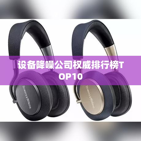 天南地北 第2页