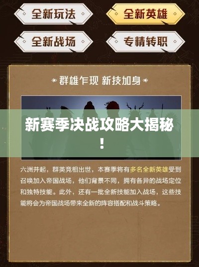 网站案例 第91页