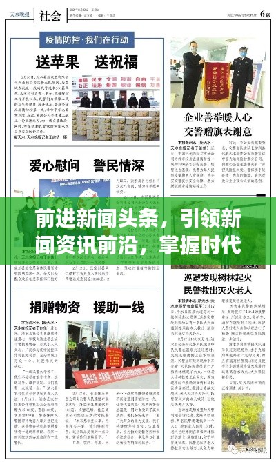 心得分享 第97页