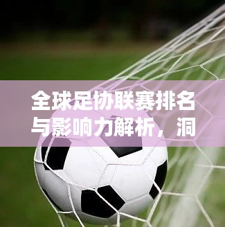 百鸟齐鸣 第2页