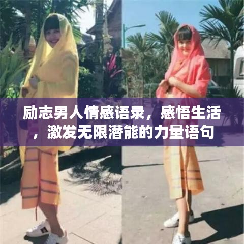 帮助中心 第94页