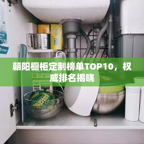 建站服务 第91页