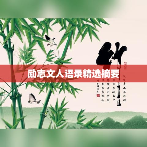 心得分享 第95页