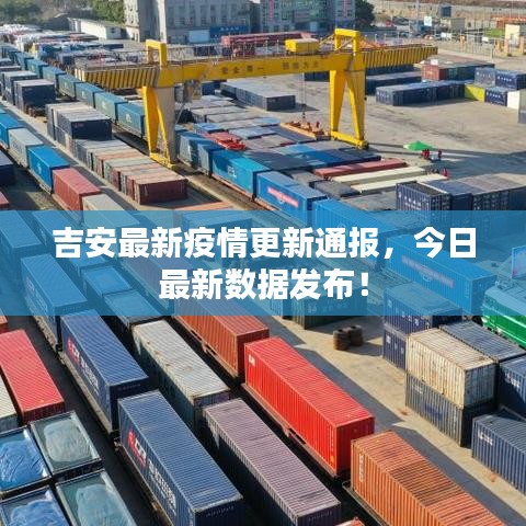 资料下载 第87页