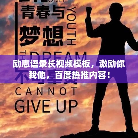 建站服务 第90页