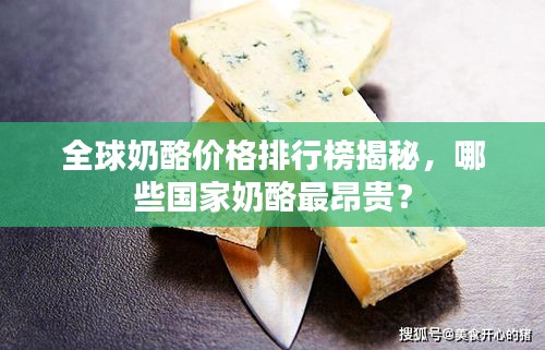 步履如飞 第2页