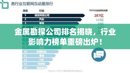 呕心沥血 第2页