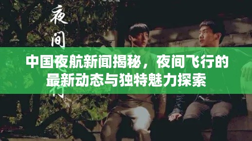 帮助中心 第90页