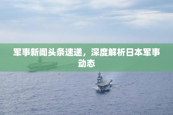 作舍道边 第2页