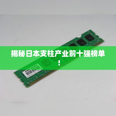 建站服务 第88页