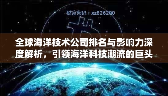 飞鸟依人 第2页