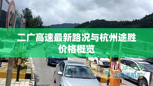 心得分享 第89页