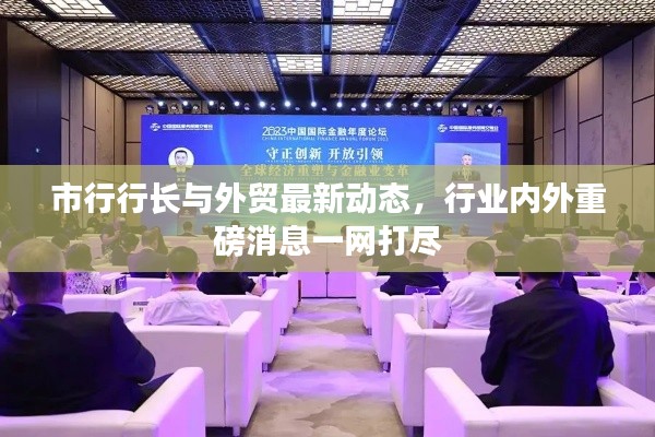 竭尽全力 第2页