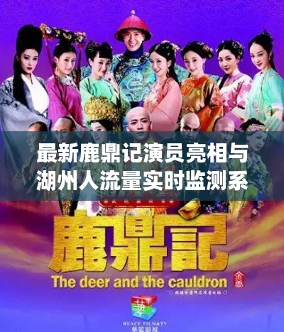 资料下载 第76页