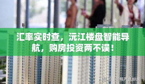 帮助中心 第79页