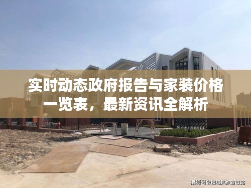 心得分享 第81页