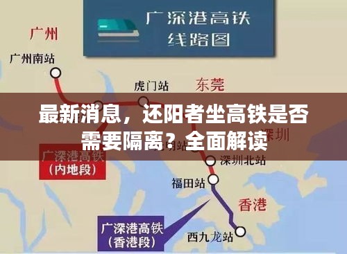 关于我们 第77页