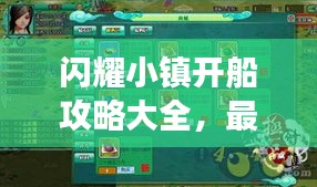 帮助中心 第75页