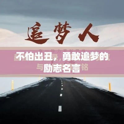 碧瓦飞甍 第2页