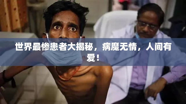 心得分享 第71页