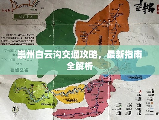 建站服务 第63页