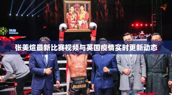 关于我们 第62页