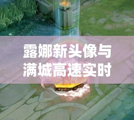 资料下载 第57页