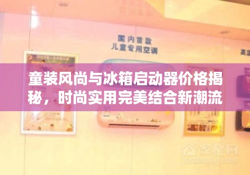 关于我们 第61页