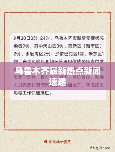 杳无音信 第2页