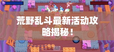 关于我们 第58页