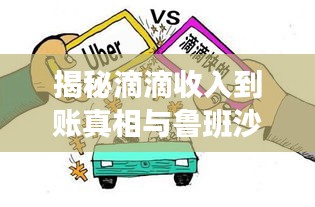 帮助中心 第56页