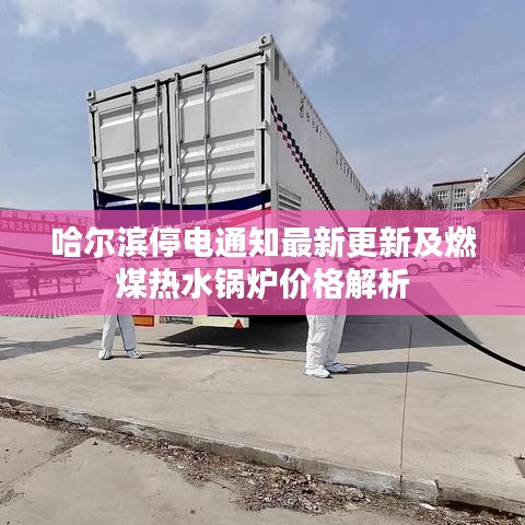 建站服务 第48页