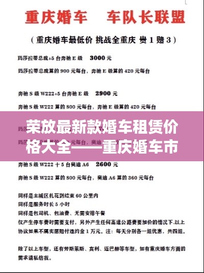 心得分享 第50页