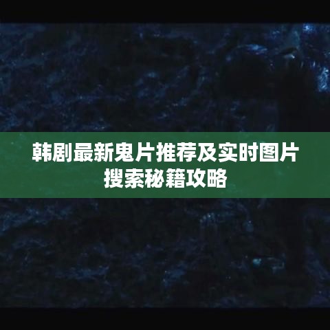 心得分享 第48页