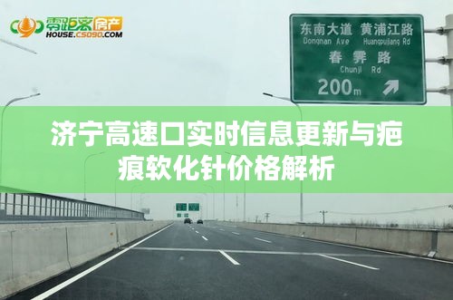 资料下载 第36页