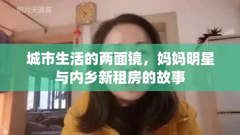 资料下载 第35页