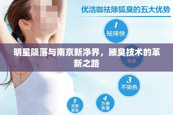 资料下载 第28页