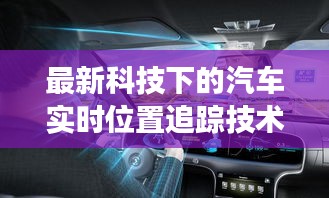 关于我们 第28页